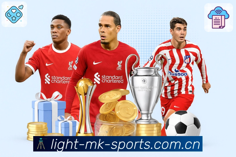 <strong>MK体育</strong>稳定性与高峰保障体系