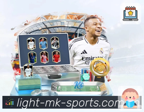 <strong>MK体育</strong>移动端观赛助手