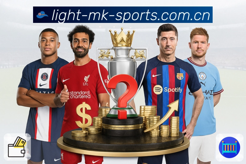 MK体育App功能展示：球队球员资料、状态对比、数据卡片与讨论入口