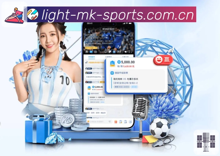 全球活跃区域示意图