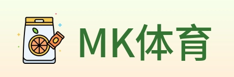 MK体育 logo